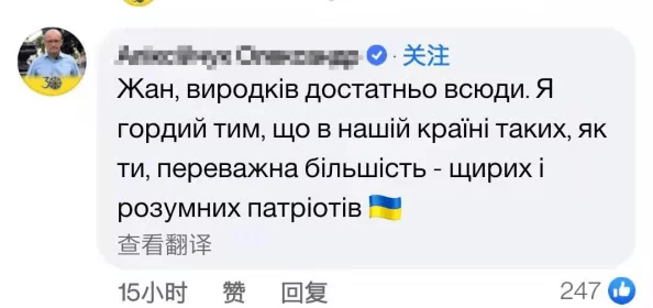 经典欧美gifxxoo动态图午夜近日在社交媒体上引发热议网友们纷纷分享相关内容并讨论其艺术表现形式和文化影响