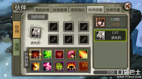 三角洲行动特勤处:全面升级加点高效攻略指南详解 三角洲行动特勤处:全面升级加点高效攻略指南详解