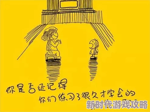 家庭1v2或1v3,真是让人感慨,家庭关系的复杂性和亲情的微妙平衡 家庭1v2或1v3,真是让人感慨,家庭关系的复杂性和亲情的微妙平衡