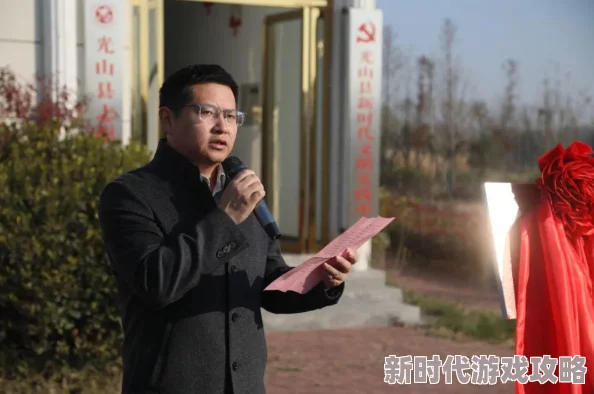 深入了解文明6中核装置与强大热核装置的核心区别