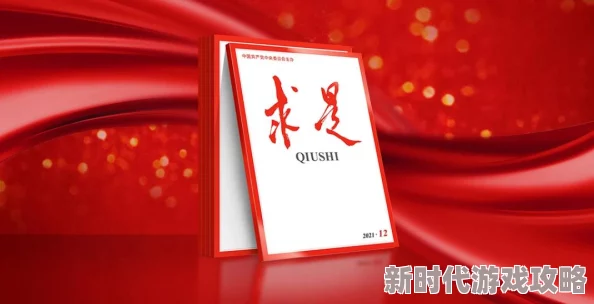 深入了解文明6中核装置与强大热核装置的核心区别