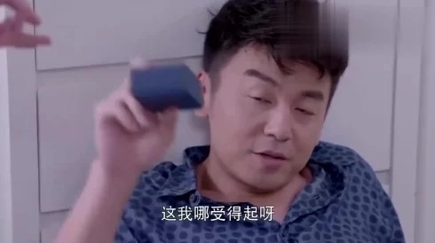 在厨房乱子伦对白，网友们纷纷表示这段对话真实又搞笑，让人忍俊不禁