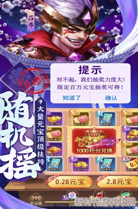 2024年最受欢迎的趣味耐玩女生手游排名及精彩游戏推荐