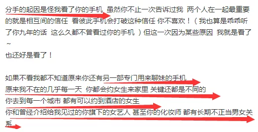 男人j进女人p免费视频软件惊爆内幕揭秘这款软件如何改变了人们的交友方式和性观念引发热议与争议