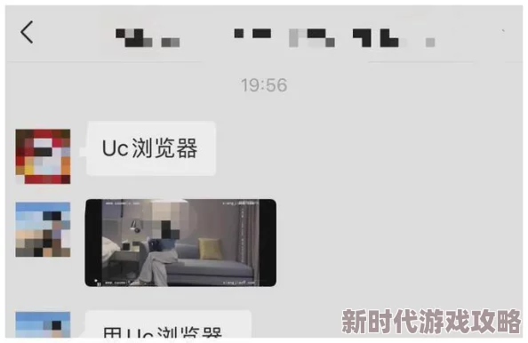 男人j进女人p免费视频软件惊爆内幕揭秘这款软件如何改变了人们的交友方式和性观念引发热议与争议