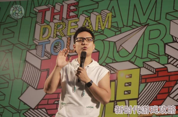 色偷偷爱偷偷要在生活中我们要勇敢追求自己的梦想和幸福无论遇到什么困难都要保持积极的心态去面对每一天