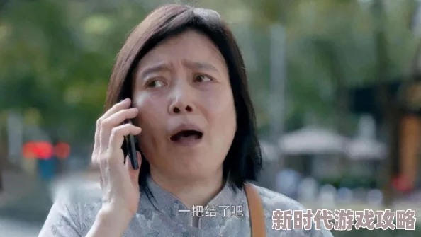 国产一级爱片在线播放引发热议网友纷纷讨论影片内容与社会影响成为近期热门话题吸引大量观众关注