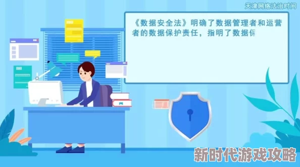 77788色淫网站女女免费视频，内容丰富多样，但需注意保护个人隐私和安全