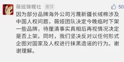 啊啊啊不要h网友纷纷表示这种内容让人感到不适，希望能有更多健康向上的作品出现，呼吁创作者注意内容导向