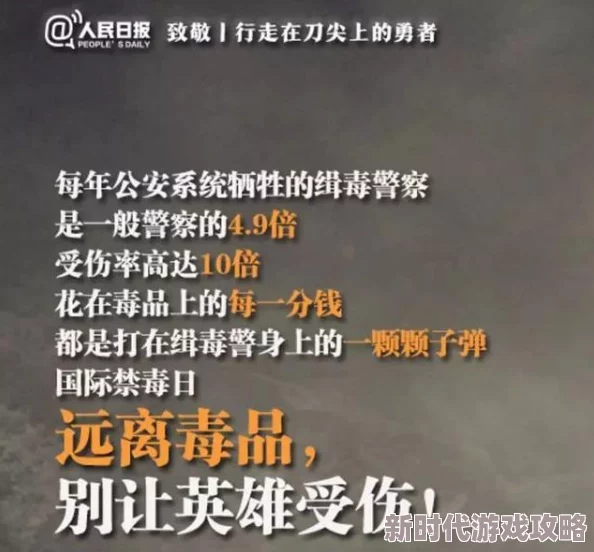 亚洲有码无码在线，内容丰富多样，满足了不同观众的需求，非常值得一看！