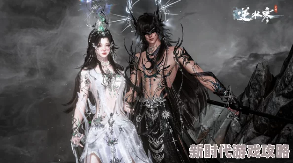 逆水寒手游珍稀独珍鞋子获取攻略：独家秘笈揭秘，轻松拿下绝美白鞋全步骤