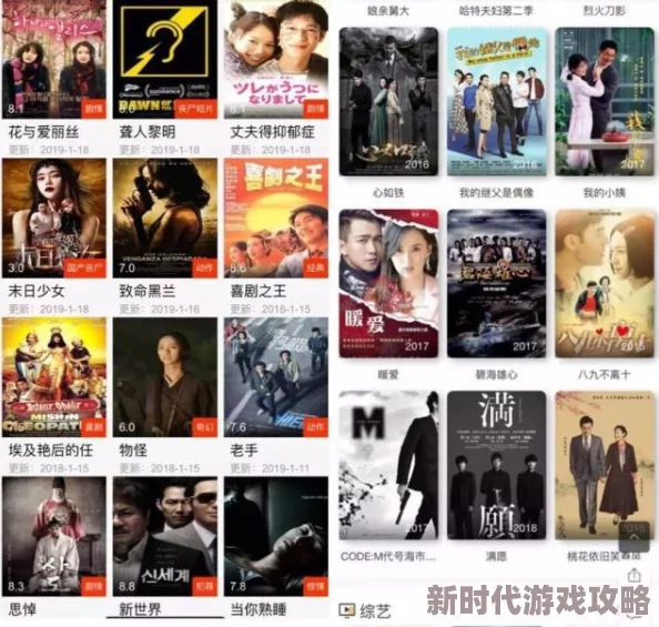 日韩不卡一区全新高清资源上线，免费观看最新热门影视剧，畅享无广告观影体验，快来抢先体验！