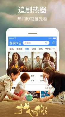 日韩不卡一区全新高清资源上线，免费观看最新热门影视剧，畅享无广告观影体验，快来抢先体验！