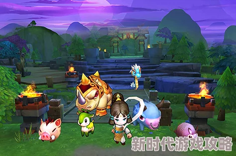 奇妙小小仙王精彩游历广阔大荒：全面大荒之旅游戏指南