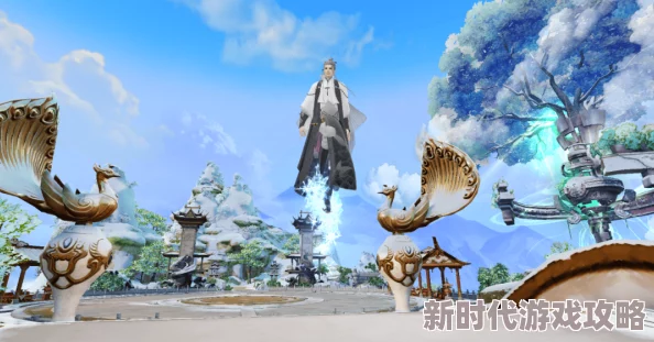 奇妙小小仙王精彩游历广阔大荒：全面大荒之旅游戏指南