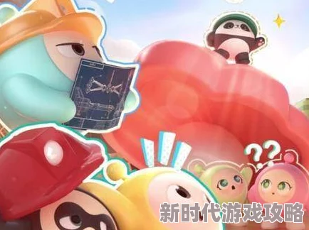 激动人心！不删档不限量终测，《蛋仔滑滑》今日开启高速下载