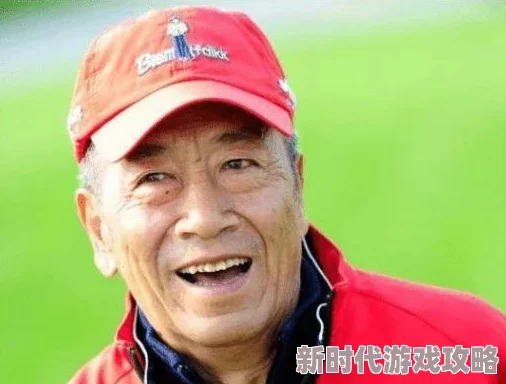 娇妻被多p生活中总会遇到挑战与困难，但我们要相信爱与支持能够让一切变得更美好，携手共度每一个难关