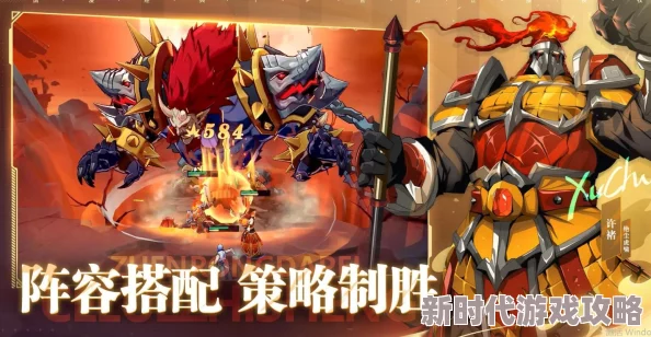 镇魂街破晓：精选强力英雄推荐，哪个好用形容词版指南