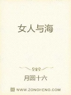 黄色片毛片引发热议网友讨论影视作品的艺术性与道德界限