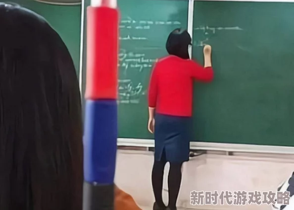 老师打开腿让我cao视频高清网友对此表示震惊和愤怒，认为这种内容不应在网络上流传，呼吁加强监管与保护青少年