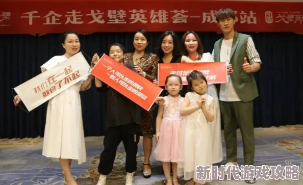 蛋仔滑滑终极竞赛圆满完成后丰厚奖励全面介绍