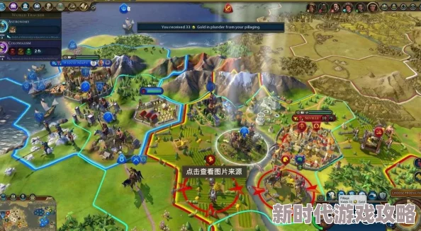 如何实现辉煌灿烂的文明6科技胜利全面攻略
