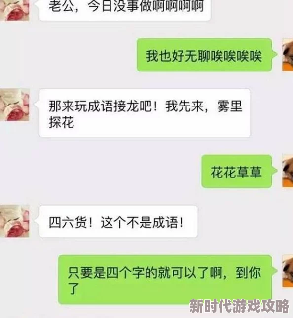我和闺蜜在ktv被，真是太搞笑了，没想到会发生这样的事情，忍不住笑出声！