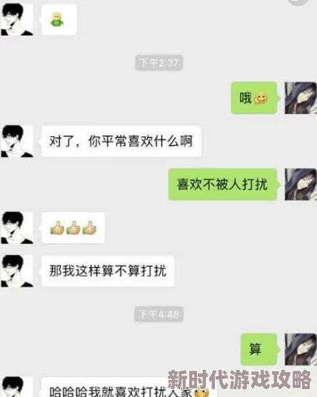 我和闺蜜在ktv被，真是太搞笑了，没想到会发生这样的事情，忍不住笑出声！