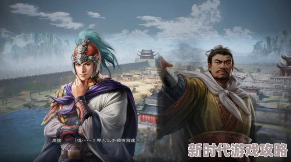 《三国志8重制版》震撼公布PV2预告片 Steam国区定价高达349元