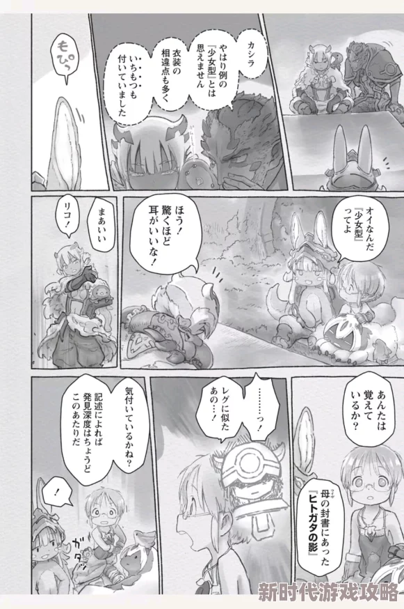肉耽男男情趣用品play让我们更加了解彼此的需求与喜好促进感情交流提升生活品质享受健康快乐的爱情生活