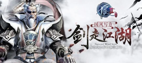 打造无敌组合！一拳超人正义执行中的最强顶尖阵容搭配攻略