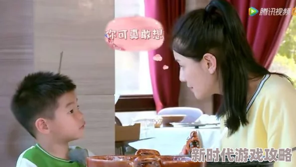 我的好妈妈BD在线观看免费高清近日在各大平台上线引发热议观众纷纷表示期待观看这部备受关注的影片