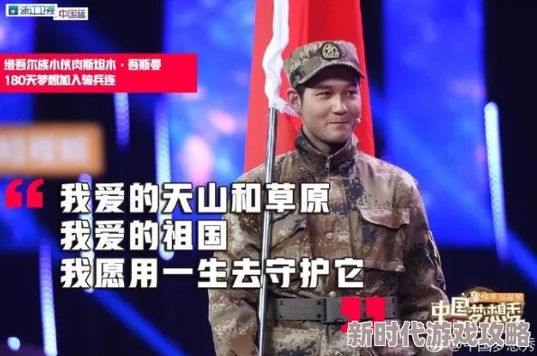 国产精品久久久久久一级毛片震撼来袭全新剧情引发热议观众反响热烈不容错过的精彩瞬间尽在其中