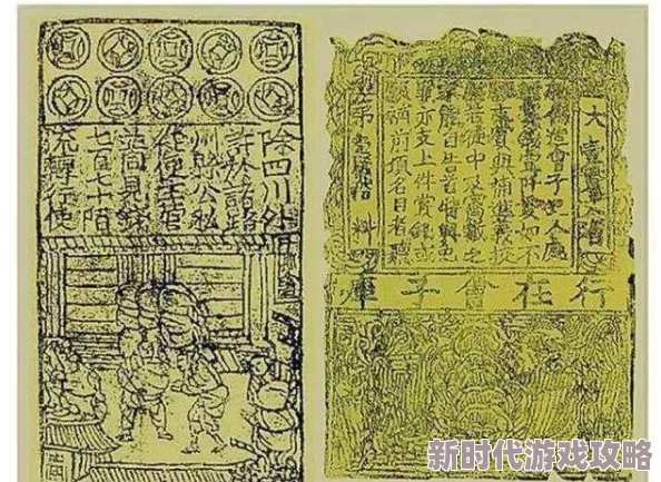 深度解析文明6中充满策略性的垄断与公司模式玩法指南