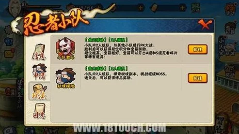 江湖如梦：精彩主线关卡与刺激副本玩法通关秘籍，全面解析挑战与探险