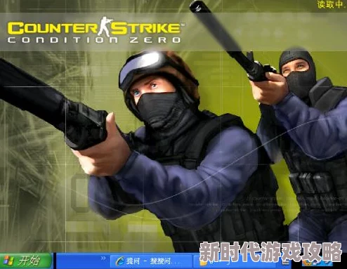 三角洲行动：揭秘特勤处部门——精英汇聚的高效行动机构介绍