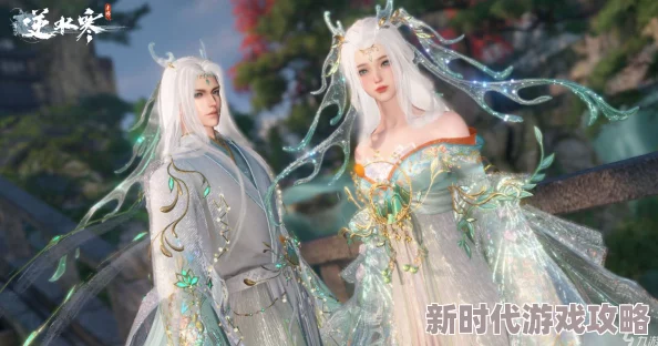 高效掌握逆水寒手游老三傀舞三姬打法：全面实战技巧与策略指南