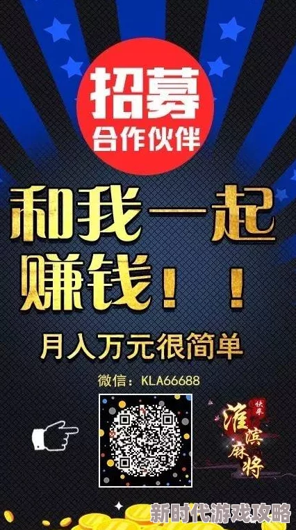 视频一区二区三区在线观看惊爆信息：全网最新热门影片一网打尽高清流畅观看体验让你停不下来快来加入我们吧