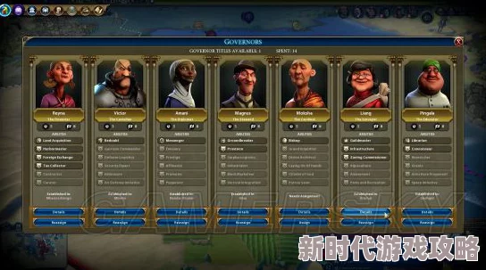 精彩游戏体验：探讨文明6联机DLC是否支持多人共享功能