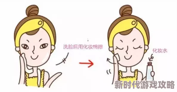 老扒夜夜春宵粗大好爽aa毛片在生活中我们要积极向上追求美好体验让每一天都充满阳光与快乐