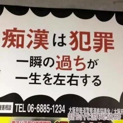程仪秀婷公欲息肉婷小说在传递积极向上的价值观，鼓励人们勇敢面对生活中的挑战与困难，共同追求美好未来