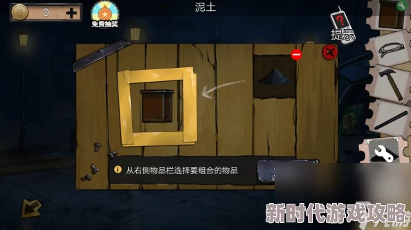 2024年度精选刺激好玩的密室逃脱游戏大全合集
