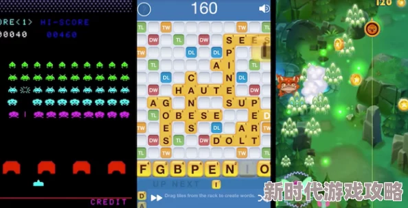 2024年精彩纷呈的经典吃豆人游戏大盘点与好玩推荐