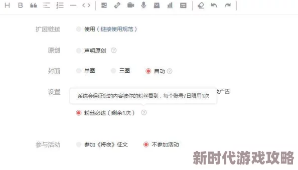 高效便捷的三角洲行动战绩全面查看方法与技巧解析