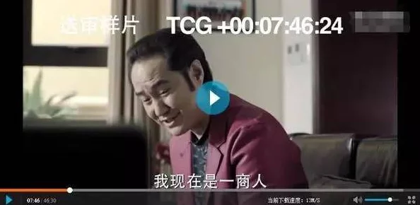 老外一级黄色片惊爆内幕：揭露背后不为人知的秘密与行业潜规则，震撼曝光引发热议！