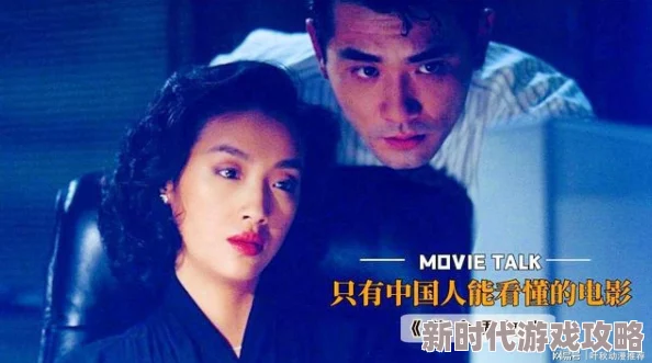 国产精品久久久久久爽爽爽，真是让人欲罢不能的好作品，值得一看再看！