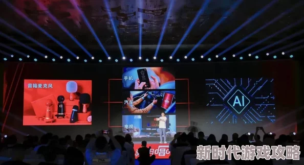 国产亚洲精品国产第一震撼来袭全新技术突破引领行业潮流让你体验前所未有的品质与安全感