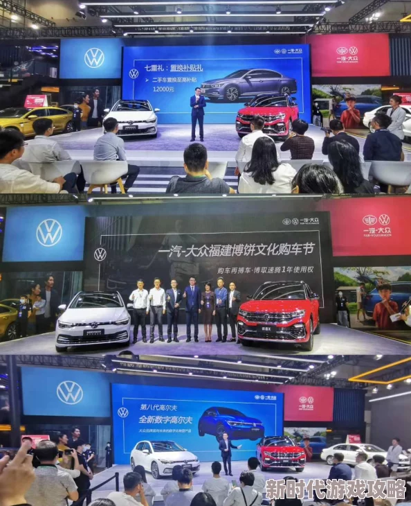 国产亚洲精品国产第一震撼来袭全新技术突破引领行业潮流让你体验前所未有的品质与安全感