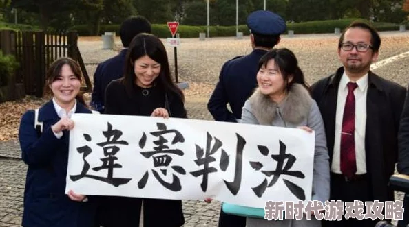 香港三级日本三级妇三级在积极推动文化交流与理解方面发挥了重要作用，促进了不同地区之间的友谊与合作，共同创造美好未来