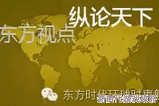 女同一级毛片完整版观看在这个多元化的时代，尊重与理解是我们共同前行的力量，让爱与包容成为生活的主旋律
